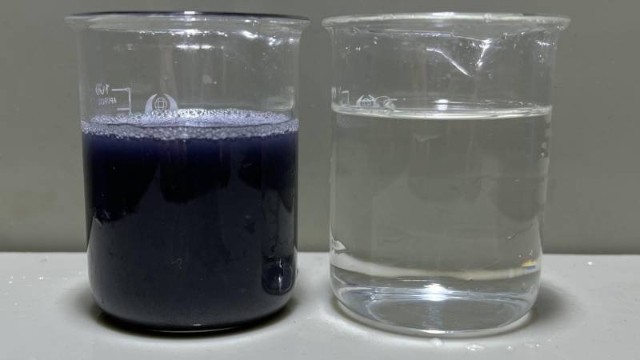 河北某快遞袋包裝印刷有限公司（印刷廢水處理）