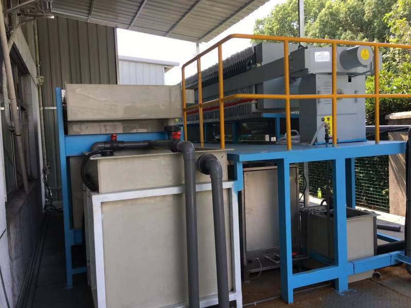 蘇州永立涂料工業(yè)有限公司水性漆洗缸廢水處理